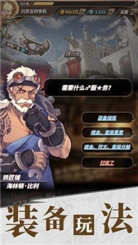 挑选二手家具有哪些省钱技巧？