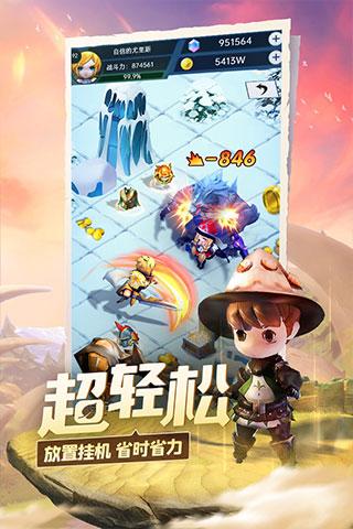 探索互动-英雄联盟手游公测后,怎么修改游戏昵称?,你的问答指南!