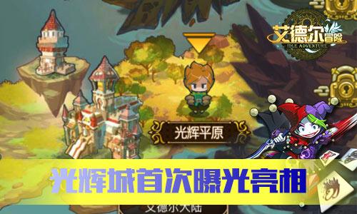 老公出轨有小孩咋办？