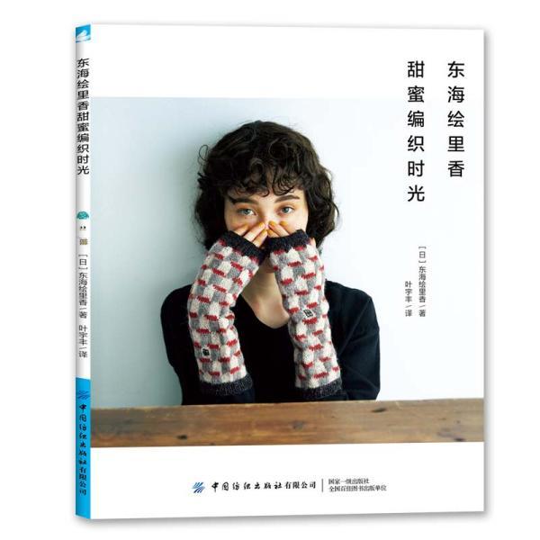 专业问答网站我不值得是什么意思?,解答你的疑惑