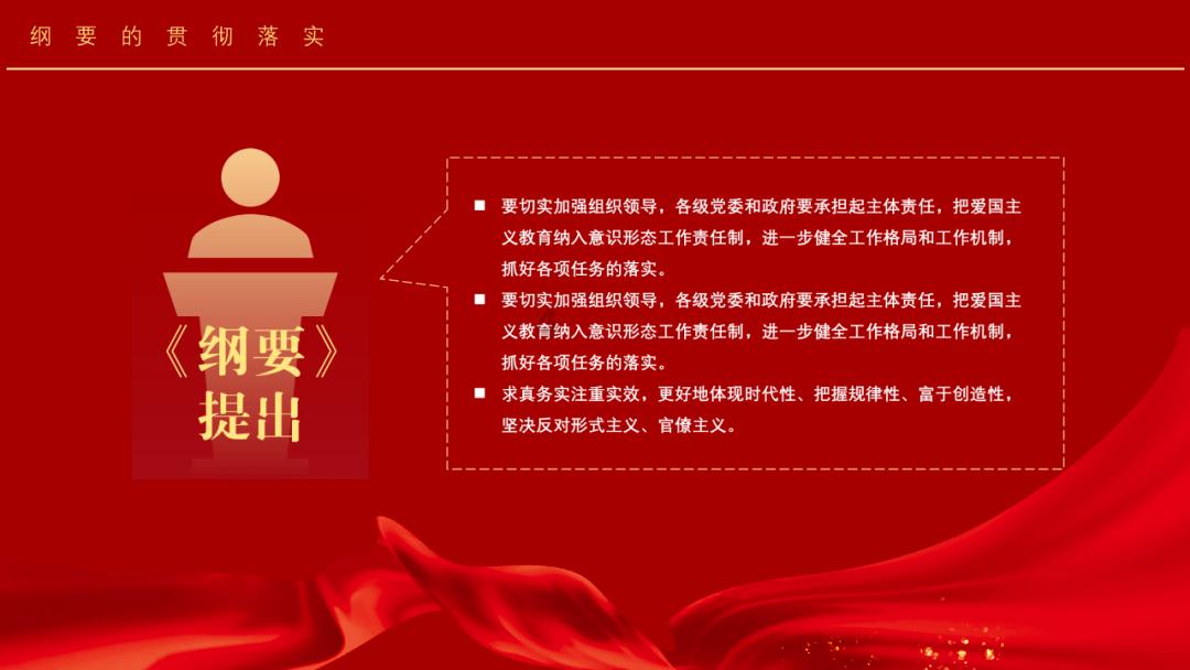 虫虫助手下载