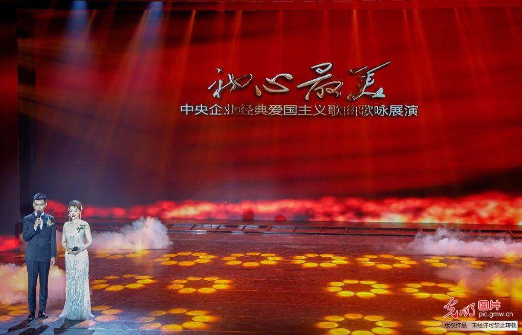 嘉日单词