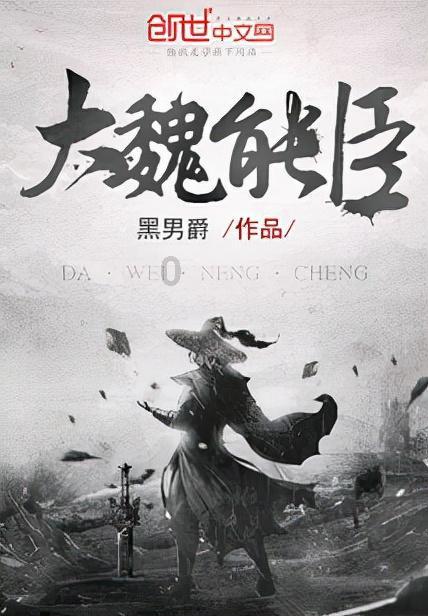 沪江开心词场