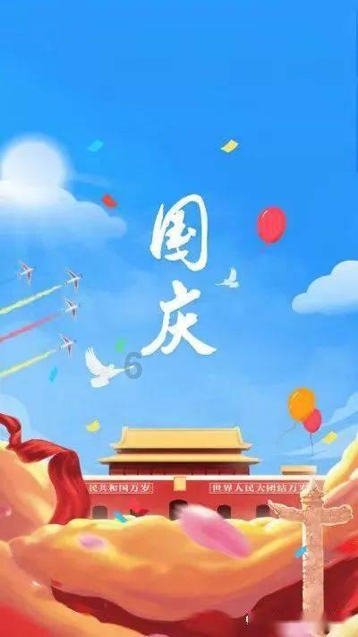 创作猫
