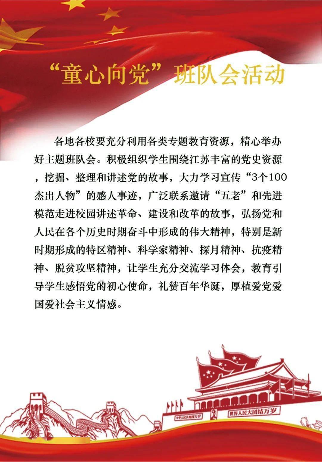 为什么奶水会多?-专业红迪网平台