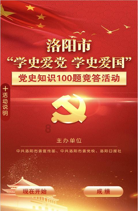 影视工厂