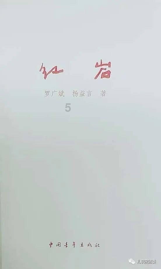 次元喵