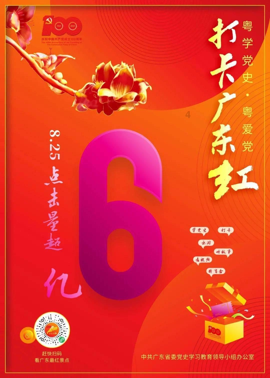 女人最怕的是什么?-有问必答平台