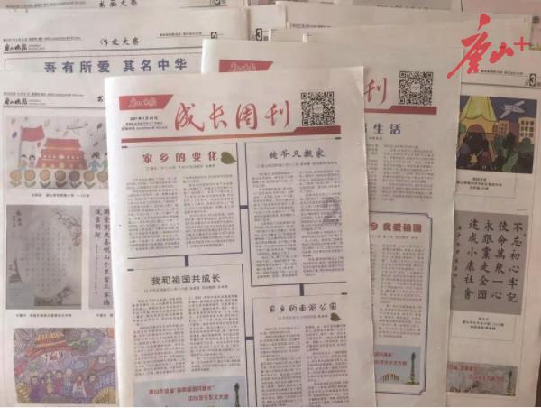 影视工厂