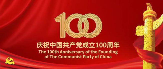 全民剧本大师内置菜单