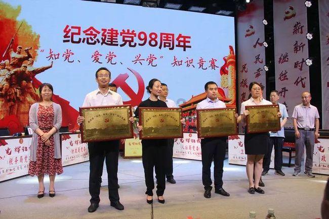 召唤神龙万宁版祖龙