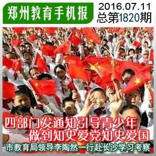 小猫钓鱼开船版最新版下载