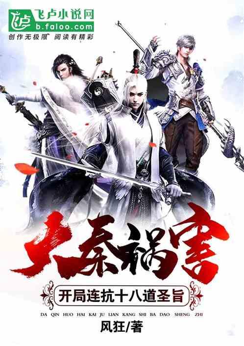 职场中年男女要注意什么?- 专业有问必答 平台
