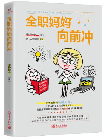 小猫钓鱼开船版最新版下载