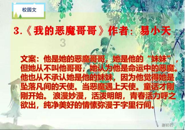 雷竞技比分